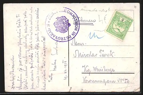 AK Zemun / Zimony / Semlin, Gebäudeansicht