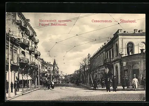 AK Sebastopol, Prospect Nakhimouski, Strassenbahn
