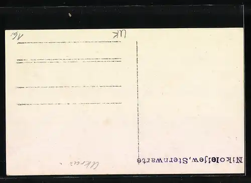 AK Nikoleijew, Sternwarte