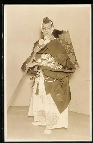 Fotografie Japan, Kabuki - Theater, Darsteller im Bühnenkostüm