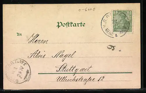 AK Meiningen, Erbprinzliches Palais