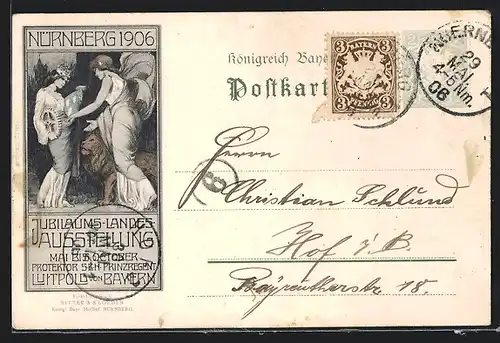 AK Nürnberg, Jubiläums-Landes-Ausstellung 1906, Protektor SKH Prinzregent Luitpold von Bayern, Ganzsache