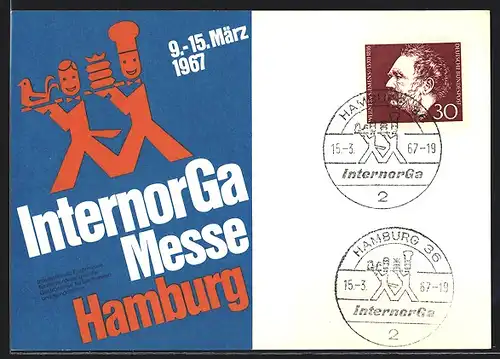 AK Hamburg, InternorGa-Messe 1967, Ausstellung