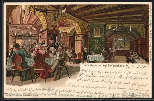 Lithographie München, Trinkstube des Münchner Hofbräuhaus