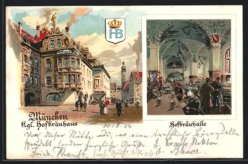 Lithographie München, Münchner Hofbräuhaus, Hofbräuhalle