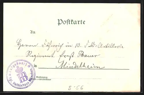 Lithographie München, Münchner Hofbräuhaus, Hofbräuhalle