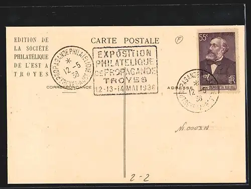 AK Exposition Philatelique de Propagande Troyes 1938, Briefmarken