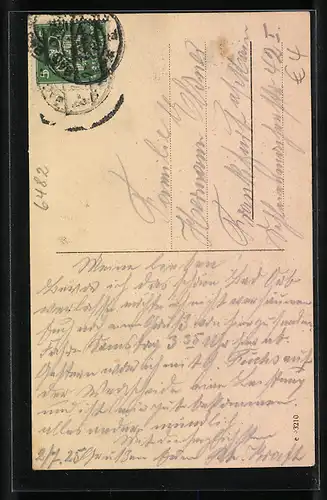 AK Bad Orb, Alter Torbogen