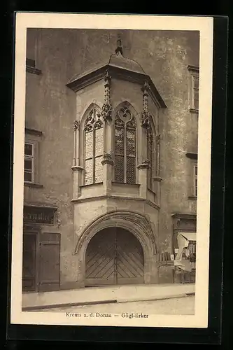 AK Krems /Donau, Görgl-Erker, Strassenansicht