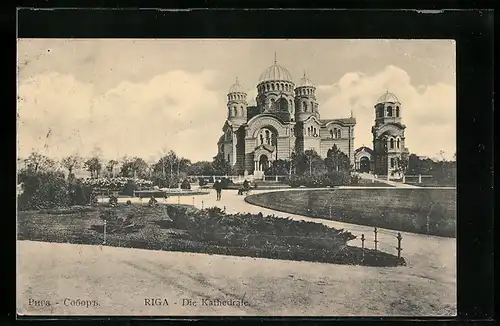 AK Riga, Die Kathedrale