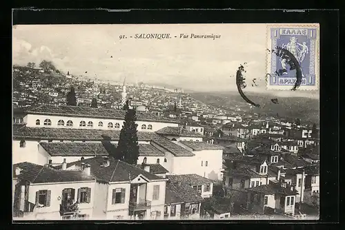 AK Salonique, Vue Panoramique