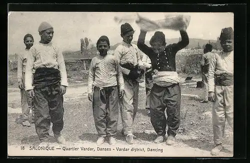 AK Salonique, Quartier Vardar, Danses