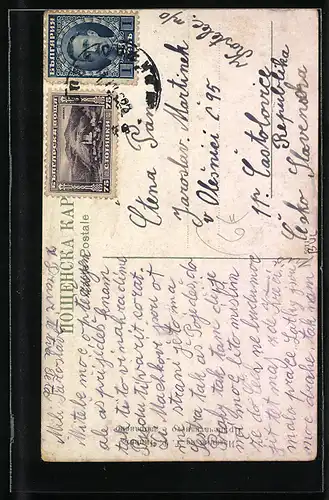 AK Sofia, eines der grössten Häuser der Stadt