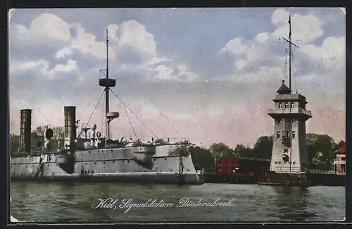 AK Kiel, Signalstation Düsternbrook