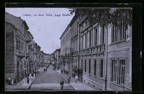 AK Sofia, Ladengeschäfte und Passanten in der Lege Strasse