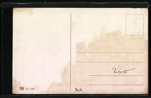 AK Monte Santo, Sveta gora