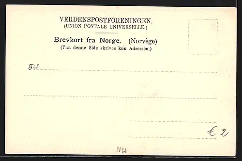 AK Sanden, Loenvand Nordfjord