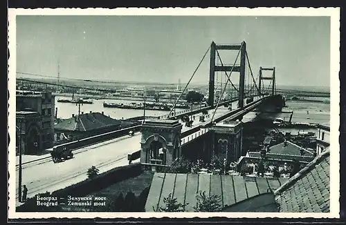 AK Beograd, Zemunski most