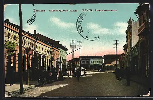 AK Pleven, Alexandrovastrasse