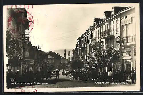 AK G. Djoumala, Strassenpartie im Ort