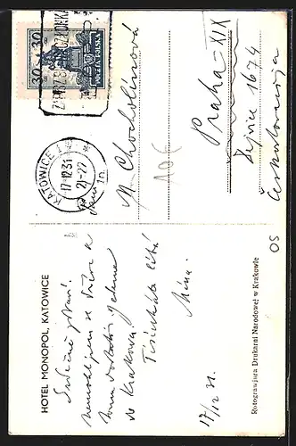 AK Katowice, Hotel Monopol