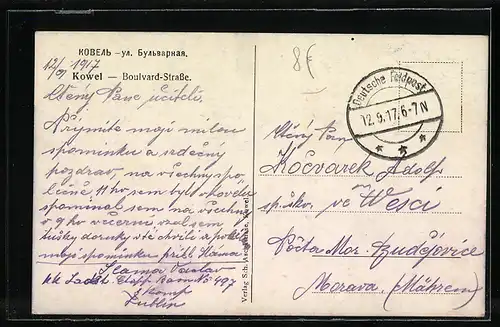 AK Kowel, Boulvard- Strasse
