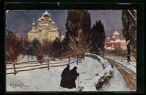 Künstler-AK Kiew, Monastère de Notre-Dame de la Ste.-Garde