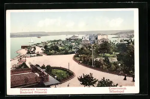AK Sébastopol, Boulevard Primorski