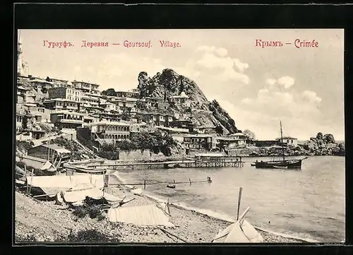 AK Goursouf /Crimée, Village