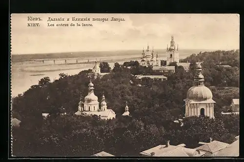 AK Kiev, Les antres de la laure