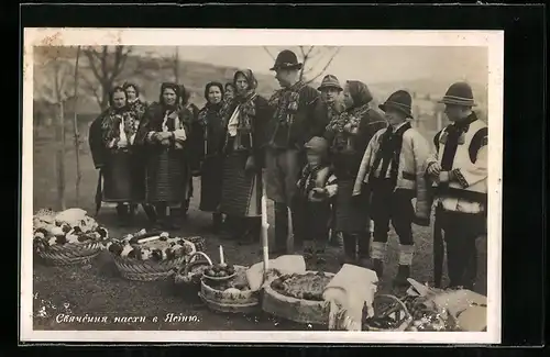 AK Jasina, Sveceni paschy o velkonocnich svatcich v kostele