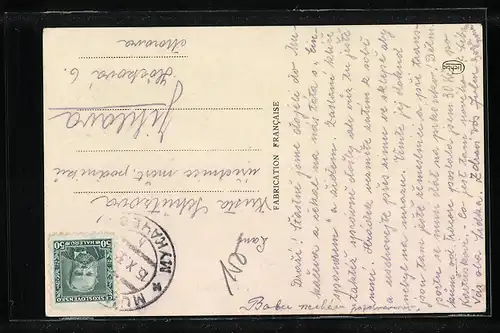 AK Mukácevo, Obchodna akademia