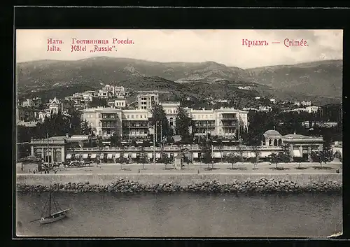 AK Jalta /Crimée, Hotel Russie