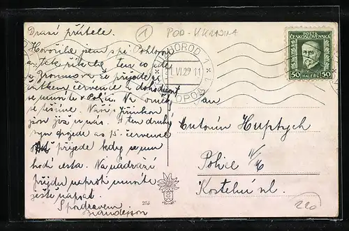 AK Uzhorod, Strassenpartie aus der Vogelschau