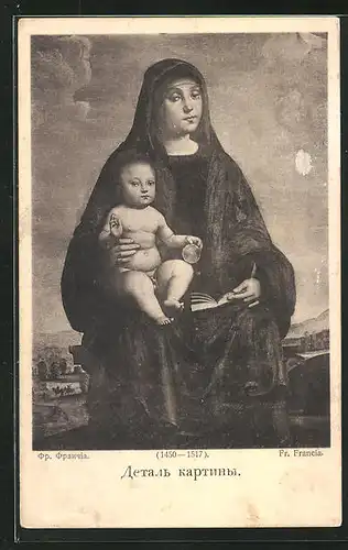Künstler-AK Fr. Francia: Maria mit dem Jesuskind, Rotes Kreuz Russland
