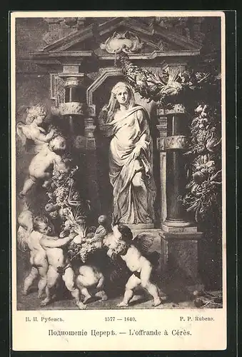 Künstler-AK P. P. Rubens: L`offrande à Cérès, Rotes Kreuz Russland