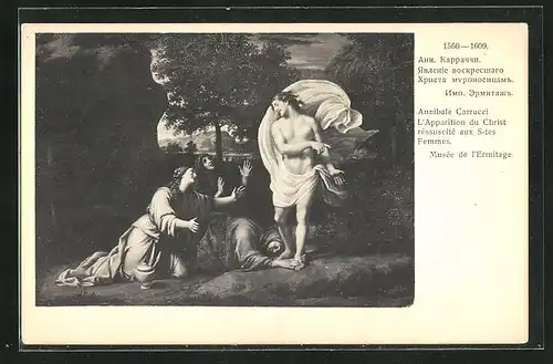Künstler-AK Annibale Carracci: L`Apparition du Christ réssuscité aux S-tes Femmes, Musée de l`Ermitage, Rotes Kreuz Russ