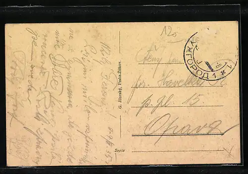 AK Ungvár, Rom. kath. fögimnázium