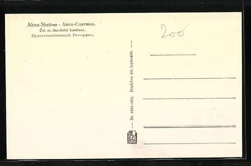 AK Akna-Slatina, Csl. st. lazensky hostinec