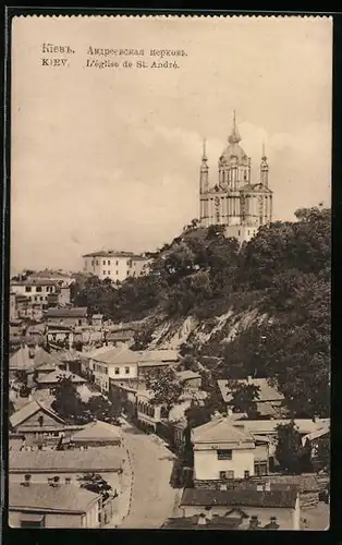 AK Kiev, L`eglise de St. André