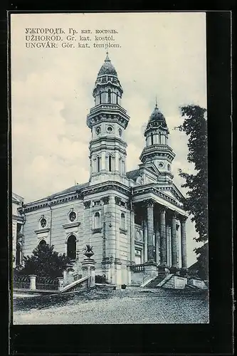 AK Ungvár, Blick auf ein grosses Gebäude