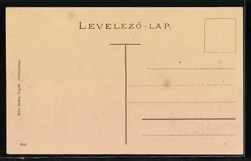 AK Ungvár, Korona szálló