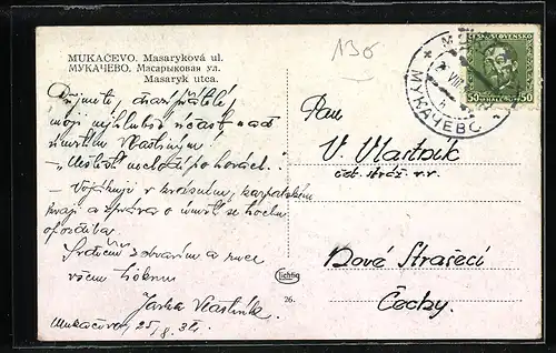 AK Mukacevo, Masarykova ul.