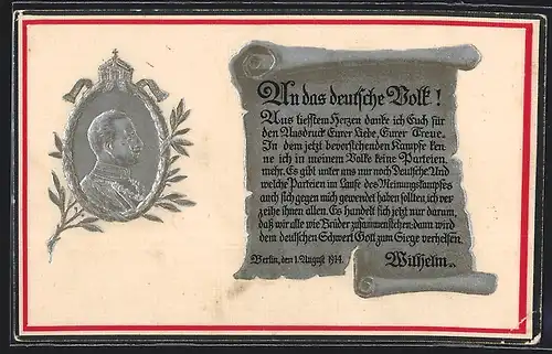 Präge-AK Kaiser Wilhelm II. mit Krone und Schriftrolle