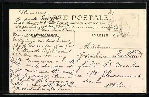 AK Neris-les-Bains, Perspective de la prise d`eau de Commentry