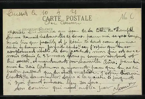 AK Cusset, Rue de la Constitution