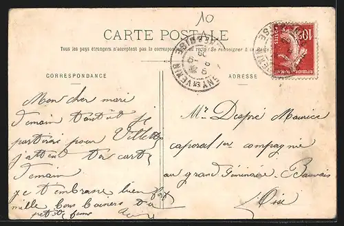 AK Guiry, Entree des Carrieres