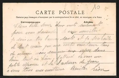 AK Chars, Vue generale, cote Ouest