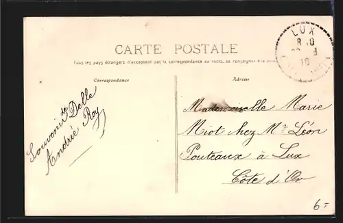 AK Delle, Le Séminaire