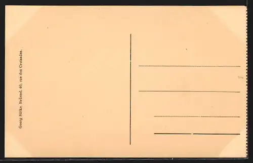 AK Douai, Porte d`Arras